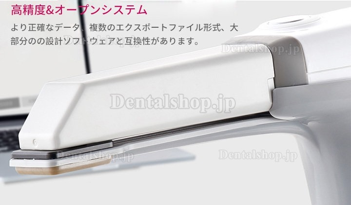 Runyes 3DS 歯科用デジタル口腔内スキャナー パウダーレスリアルカラースキャン